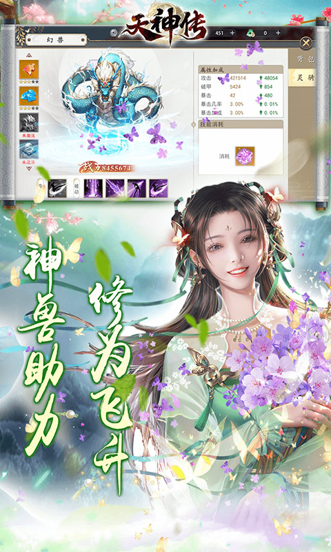 1642746264130694.jpg 61e783ca8d3b4.jpg