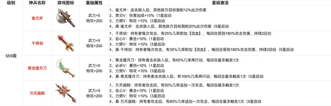 FoRSQC8F5wapf-8MB6LNAS7o_wze.webp.jpg