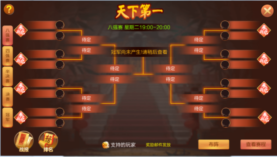639acbd3558a8.png