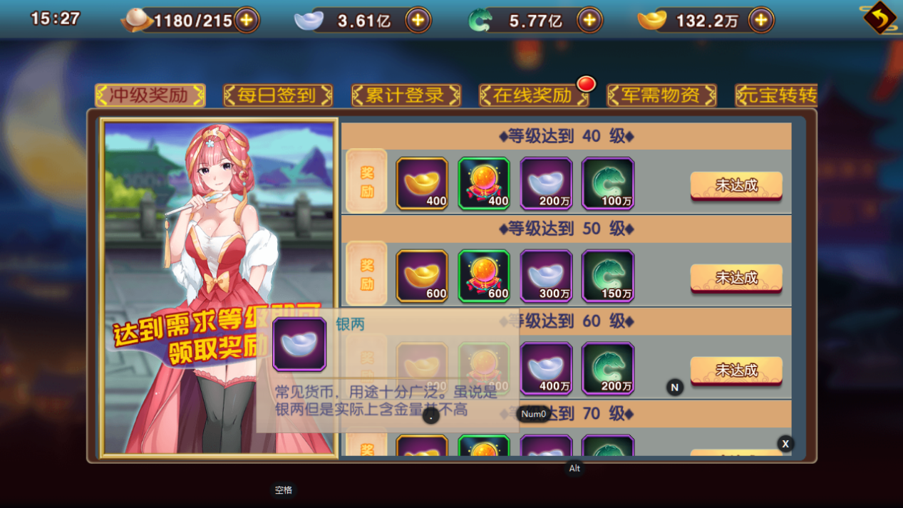 1ca16ab16f796f1a91b01859f33c05ba.png