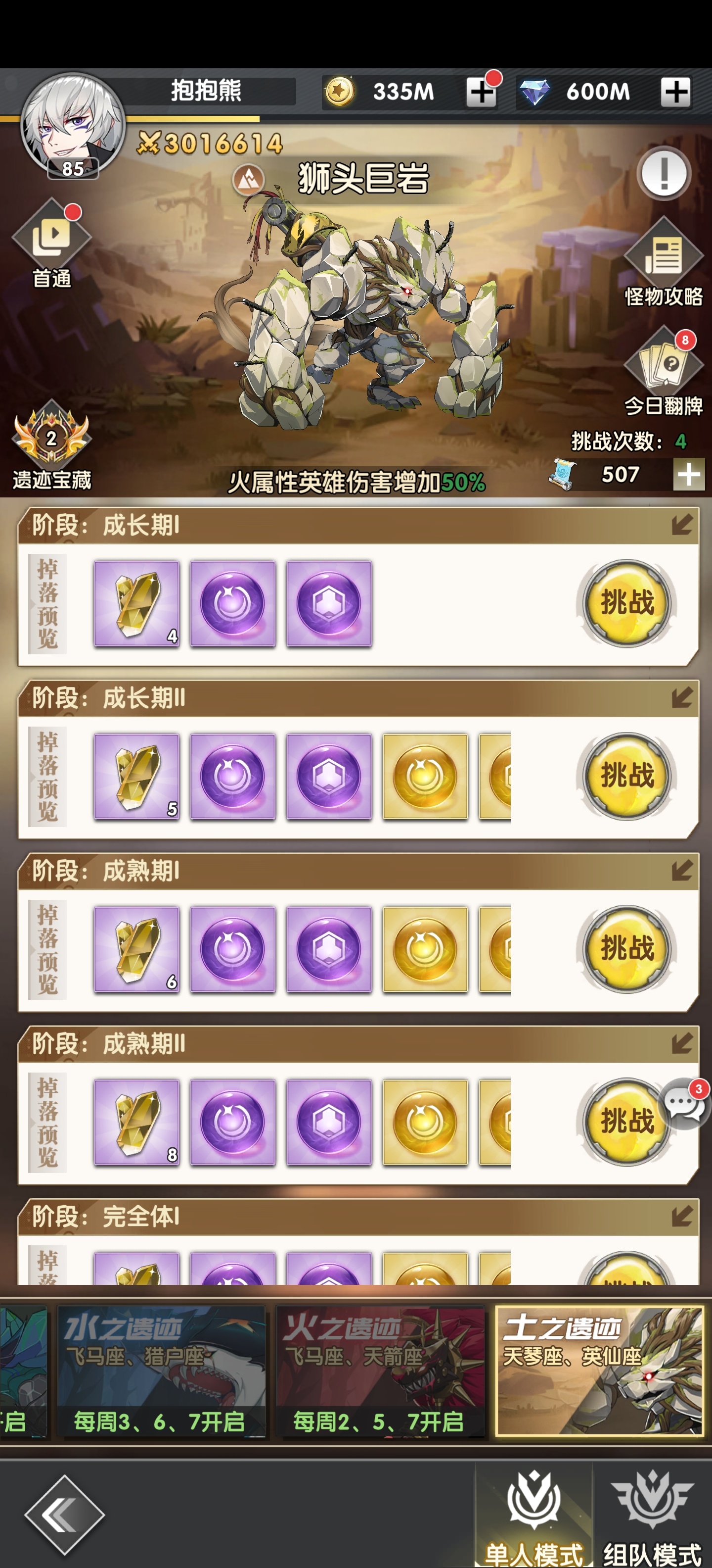 1678345531832995.jpg