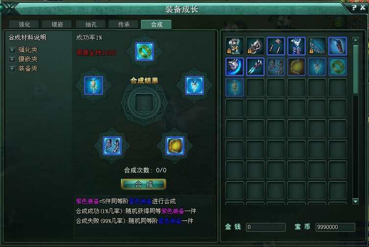 1679295837168423.jpg 2345_image_file_copy_5.jpg