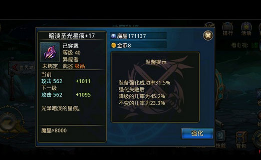 16013044757684.jpg