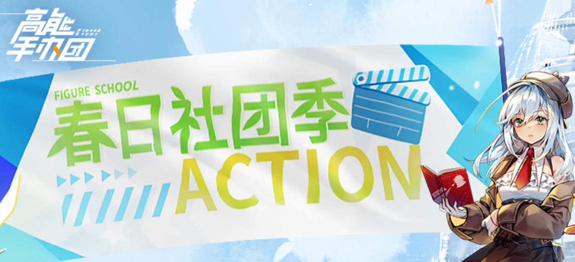 1686711346235010.png 截图20230614105441.png