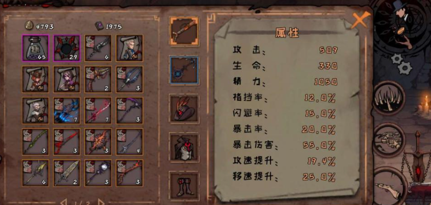 1691472409134148.png image.png