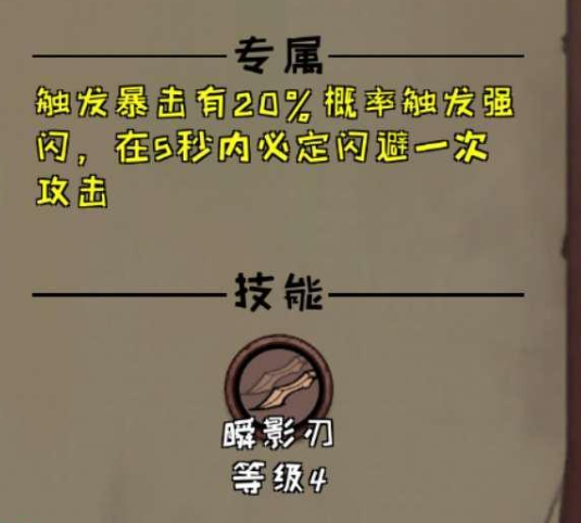 1691472434358846.png image.png