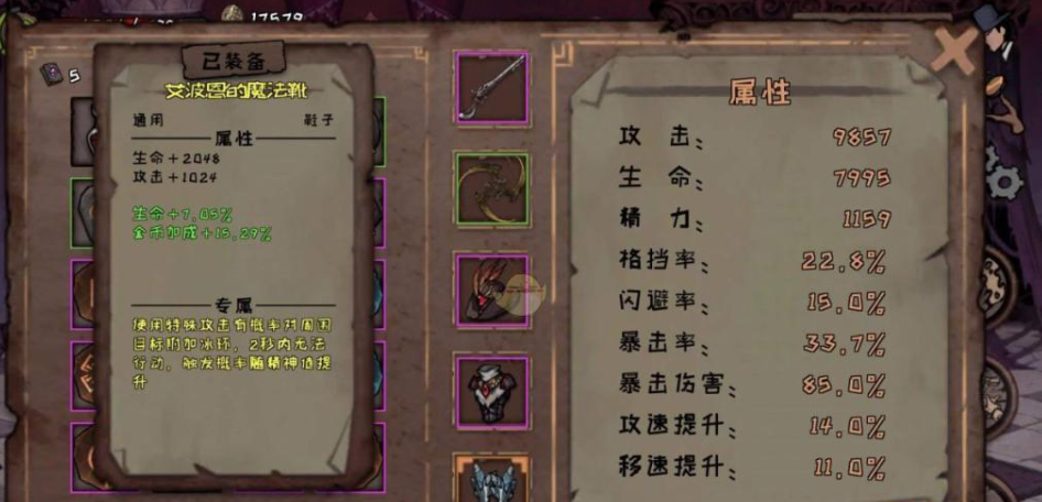 1691472682443312.png image.png