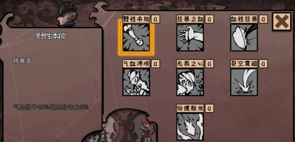 1691472710372918.png image.png