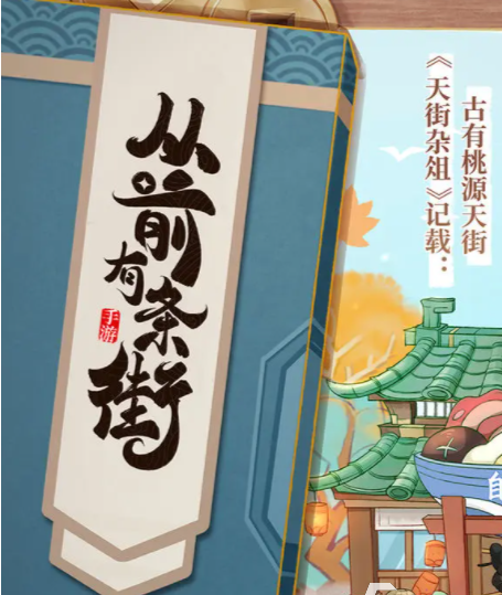 1722232215401136.png 8134dea515435ee990cf8d4c8656366.png