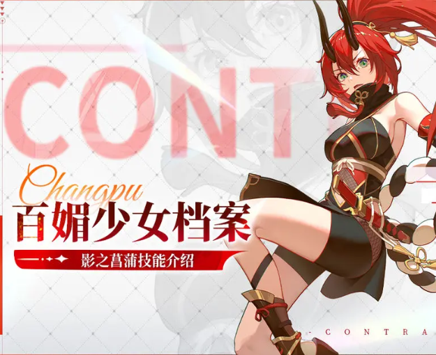 1725517689396222.png image.png