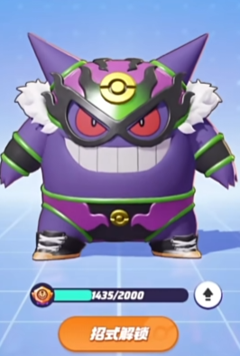 1731482338658149.png 1731482335271.png