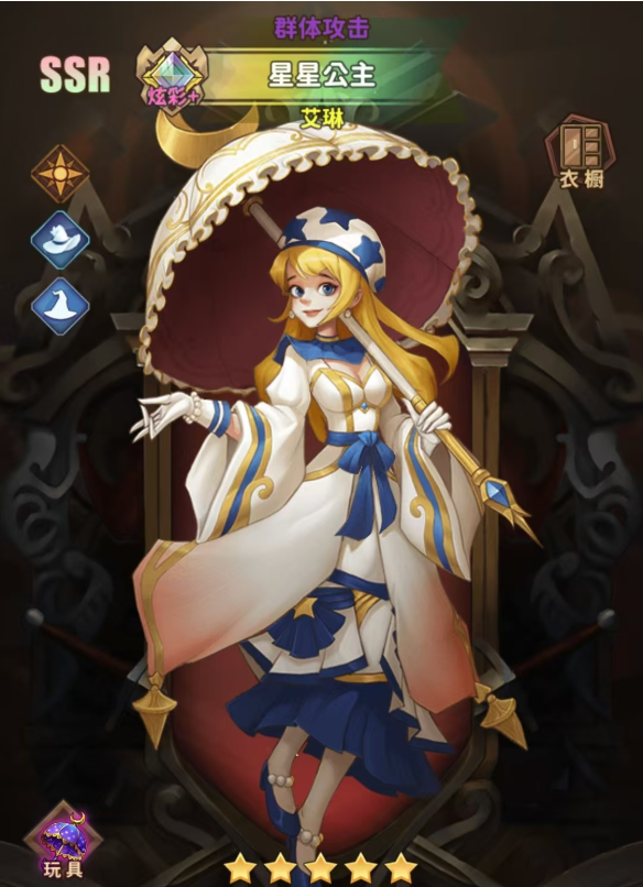 1732771279456.png